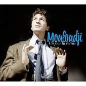 馬歇爾.莫洛傑 / 有一天你會看到 (5CD)