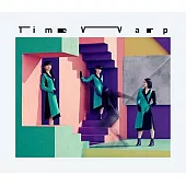 Perfume / Time Warp 日本進口初回限定盤 (CD+DVD)