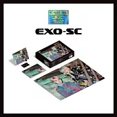 官方週邊商品 EXO -SC 團體(SC) PUZZLE PACKAGE 拼圖組合(韓國進口版)