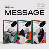 朴志訓 PARK JI HOON - MESSAGE : VOL.1 正規一輯 (韓國進口版) 3版合購
