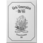 少女時代 GIRLS’ GENERATION-OH!GG - 2021 SEASON’S GREETINGS 季節的問候 年曆組合 (韓國進口版)