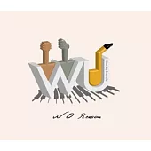 吳沛軒 /《 No Reason 》