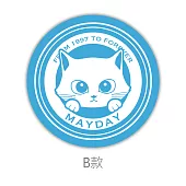 五月天Mayday / 五月天 好好手機支架 B款