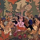 飛越地平線樂團 / 後人類系列首部曲：生存恐怖