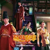 韓劇 哲仁王后 MR. QUEEN OST 申惠善 金正賢 崔振赫 (韓國進口版)