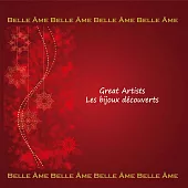 Spectrum成立十周年紀念專輯 (二) / 偉大音樂家從未曝光的珍貴錄音集 (精裝9CD限量發行版)