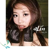 A-Lin / 失戀無罪 (黑膠典藏盤)