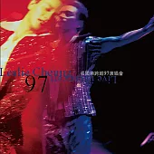 張國榮-跨越97演唱會 (彩膠版) 2LP