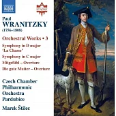 弗拉尼茨基: 管弦作品Vol.3 / 史提雷克 (指揮) / 捷克室內愛樂樂團