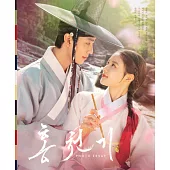 韓劇 紅天機 HONG CHUNKI PHOTO ESSAY 寫真小品 (韓國進口版)