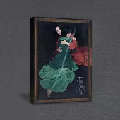 韓劇 妳的倒影 REFLECTION OF YOU OST - JTBC DRAMA 高賢廷 金宰榮 (韓國進口版)