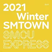 BoA / 2021 Winter SMTOWN : SMCU EXPRESS (BoA)