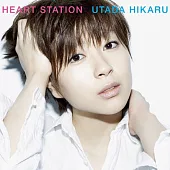 宇多田光 / HEART STATION 環球官方進口【生産限定盤】(2LP黑膠唱片)