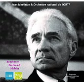 指揮大師馬蒂農與法國國家管弦1967~1972從未曝光的德奧曲目演出 第一輯 (2CD)