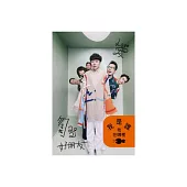 魚丁糸 / 青春糸語套卡