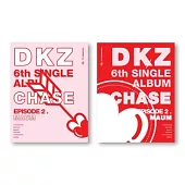 DKZ (DONGKIZ) - CHASE EPISODE 2. MAUM 迷你六輯 (韓國進口版) 2版隨機