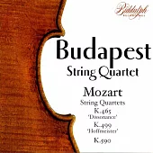 布達佩斯弦樂四重奏演奏莫札特弦樂四重奏