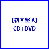 三宅健 / NEWWW 初回盤A (CD+DVD)