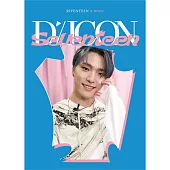 SEVENTEEN X DICON D’FESTA MINI EDITION : PHOTOCARD 100 (韓國進口版)Dino 李燦 VER