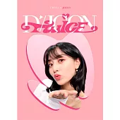 TWICE X DICON D’FESTA MINI EDITION ：PHOTOCARD 100 (韓國進口版) JIHYO 志效 VER