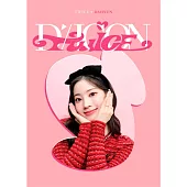 TWICE X DICON D’FESTA MINI EDITION ：PHOTOCARD 100 (韓國進口版) DAHYUN 多賢 VER