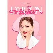 TWICE X DICON D’FESTA MINI EDITION ：PHOTOCARD 100 (韓國進口版) TZUYU 子瑜 VER