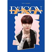 TXT X DICON D’FESTA MINI EDITION : PHOTOCARD 100 (韓國進口版) SOOBIN 秀彬 VER