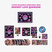 TWICE - SEASON’S GREETINGS 2023 