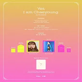 彩瑛 CHAEYOUNG (TWICE) YES,I AM CHAEYOUNG PHOTOBOOK 寫真書 NEON PINK VER (韓國進口版)