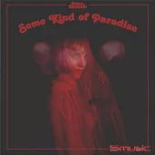 EMMA ELISABETH / SOME KIND OF PARADISE (LP)