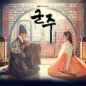 韓劇 君主-假面的主人THE EMPEROR OWNER OF THE MASK OST 2LP 黑膠唱片 (韓國進口版)