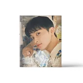 NCT 127 - NCT 127 PHOTO BOOK [BLUE TO ORANGE] 寫真書 MARK版 (韓國進口版)