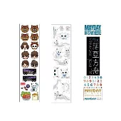 五月天 「好好好想黏著你」螢光棒貼紙組