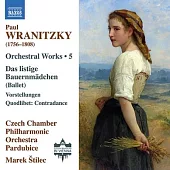 弗拉尼茨基：管弦作品Vol.5 / 馬圖賽克 (大提琴) / 史提雷克 (指揮) / 捷克室內愛樂樂團