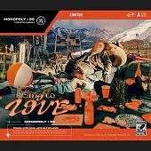 陳零九 NINE CHEN / Sing to L9VE 預購版