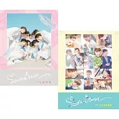 SEVENTEEN - VOL.1 [FIRST ‘LOVE & LETTER’] 正規一輯 2023再版 隨機版 (韓國進口版)