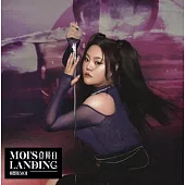 楊默依Moi / MOI’S LANDING登陸日