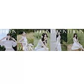 DICON ISSUE N°14 LE SSERAFI’M PURENESS寫真書 B版 (韓國進口版)