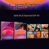 (G)I-DLE - HEAT (SPECIAL ALBUM) 特別專輯 DIGIPACK 6版合購 (韓國進口版)
