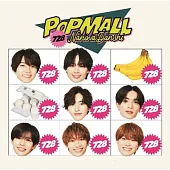 浪花男子 / POPMALL【初回限定版②】CD+DVD