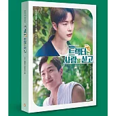 農情DoReMi 寫真小品 Love Tractor 寫真小品 (韓國進口版)