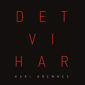 凱莉.布蕾妮斯/我們所擁有的