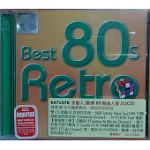 眾藝人/歡樂80舞曲大賞2(2CD)