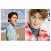 DICON ISSUE N 15 ZEROBASEONE PHOTOBOOK 寫真書 金太來版 (韓國進口版)