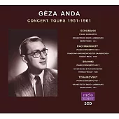 鋼琴大師安達的鋼琴協奏曲珍貴錄音集 (世界首度發行)