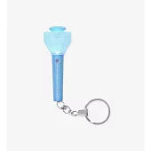官方應援手燈 寶石盒 TREASURE OFFICIAL LIGHT STICK 手燈鑰匙圈 (韓國進口版)
