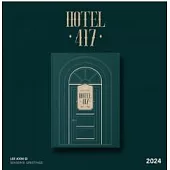 李準基LEE JOON GI - 2024 SEASON’S GREETING 年曆組合 (韓國進口版)