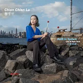 魯千千 /《內建系統 Built In System》