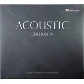 眾藝人/發燒原音4