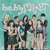 未來少女 薄荷水晶 / babyMINT 越來越好玩 紀念限定盤 (平裝版)